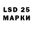 Codein напиток Lean (лин) adamlee007