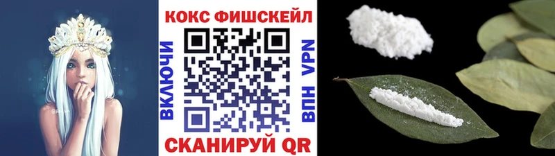 COCAIN 98%  как найти   Катайск 