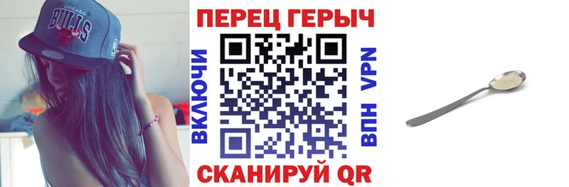 сколько стоит  Катайск  ГЕРОИН VHQ 