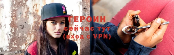 крисы Нягань
