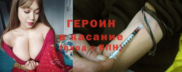 амф Абдулино