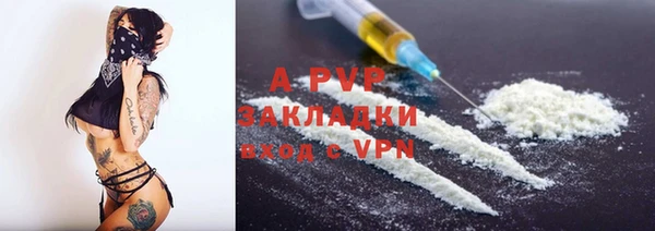 амф Абдулино