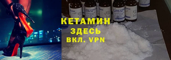 амф Абдулино