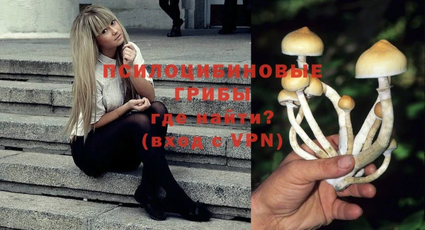 мефедрон VHQ Абинск