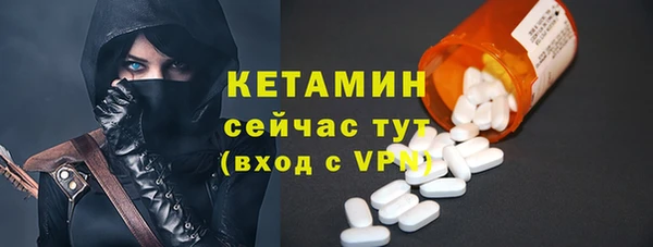 амф Абдулино