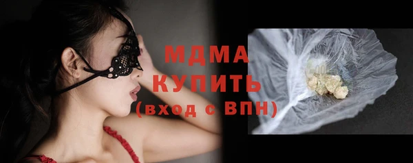 прущие грибы Алексеевка