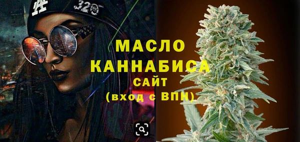 амф Абдулино