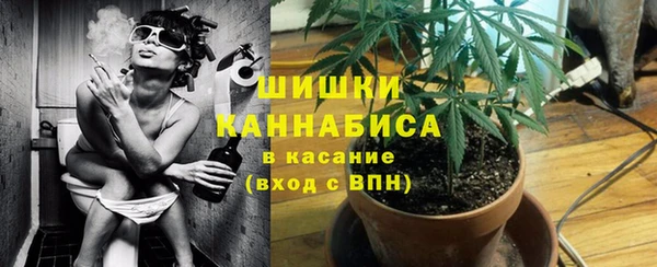 винт Нязепетровск