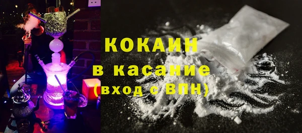 амф Абдулино