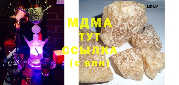 прущие грибы Алексеевка