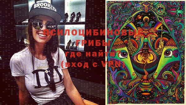 винт Нязепетровск
