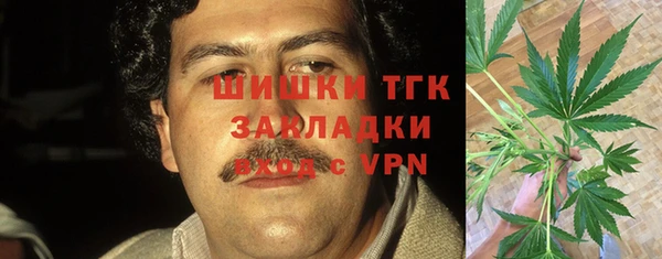 мефедрон VHQ Абинск