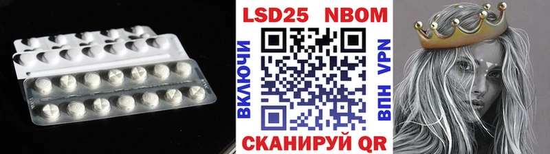 LSD-25 экстази кислота  это какой сайт  Катайск  хочу наркоту 