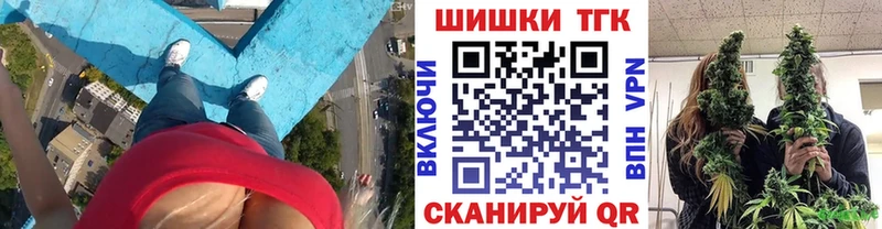 МАРИХУАНА ГИДРОПОН  где продают   Катайск 
